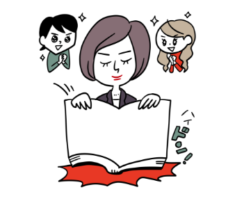 実績者から学べる”リアルなノウハウ”を最新で提供